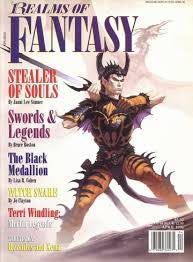 Realms of Fantasy Magazine Collection - Digital PDF Download - 45 issue-Pdf The Geek Dungeon Store